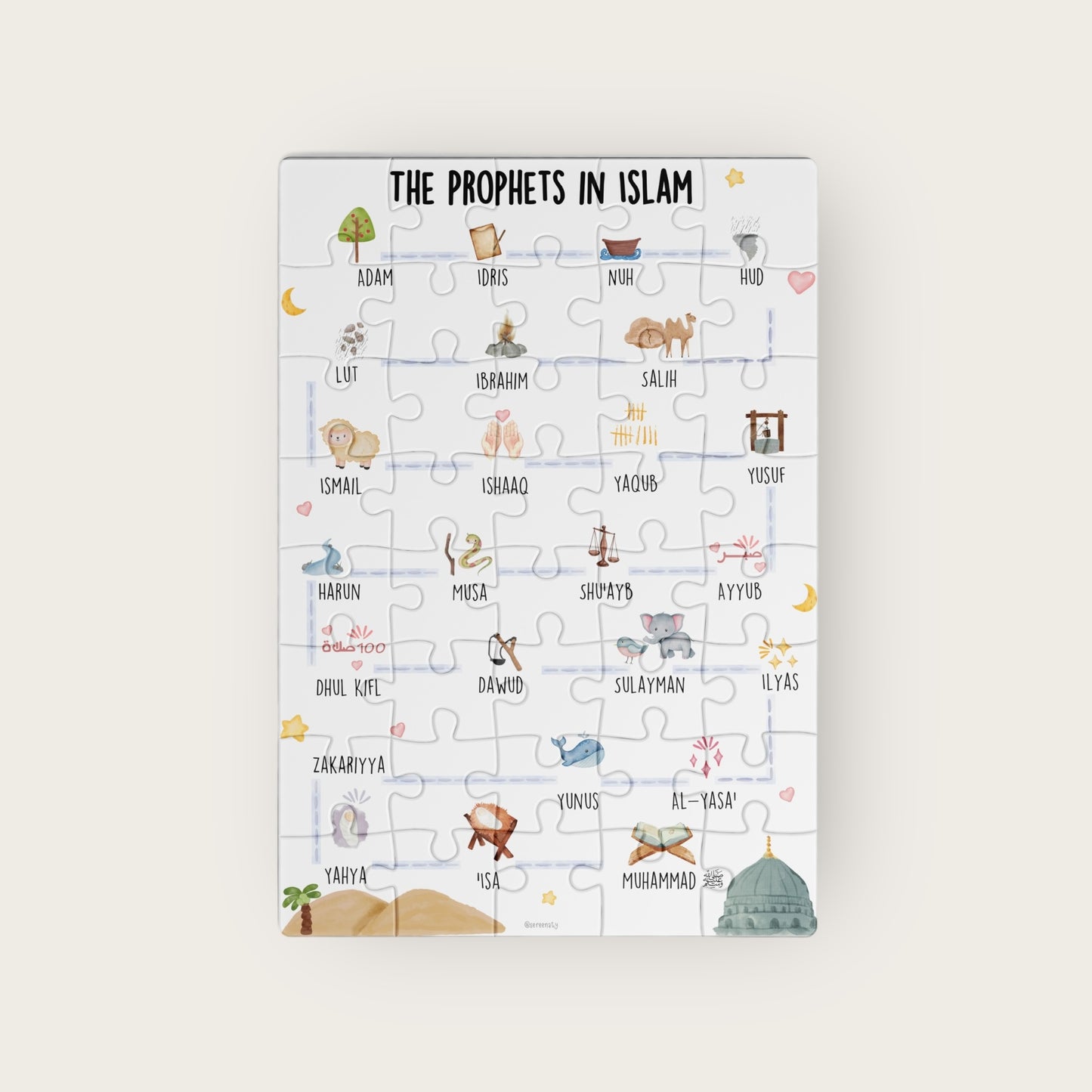 Islamic Puzzle