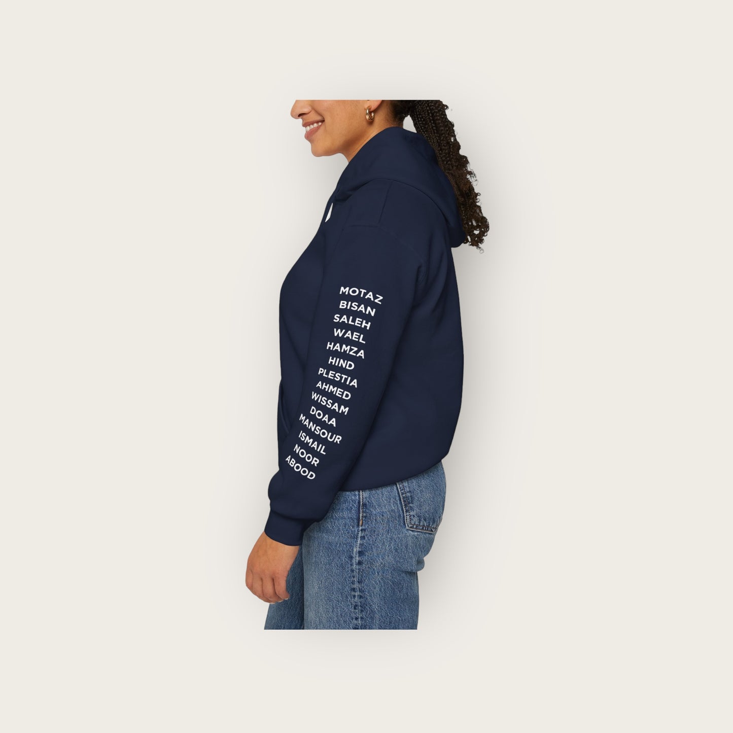 Gaza Press Hoodie