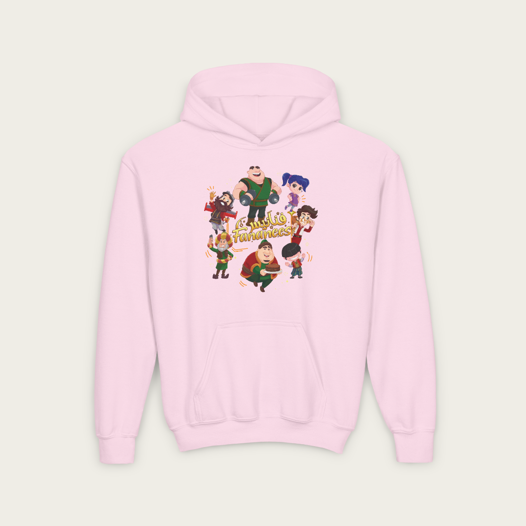 Kids Fananees Ramadan Hoodie