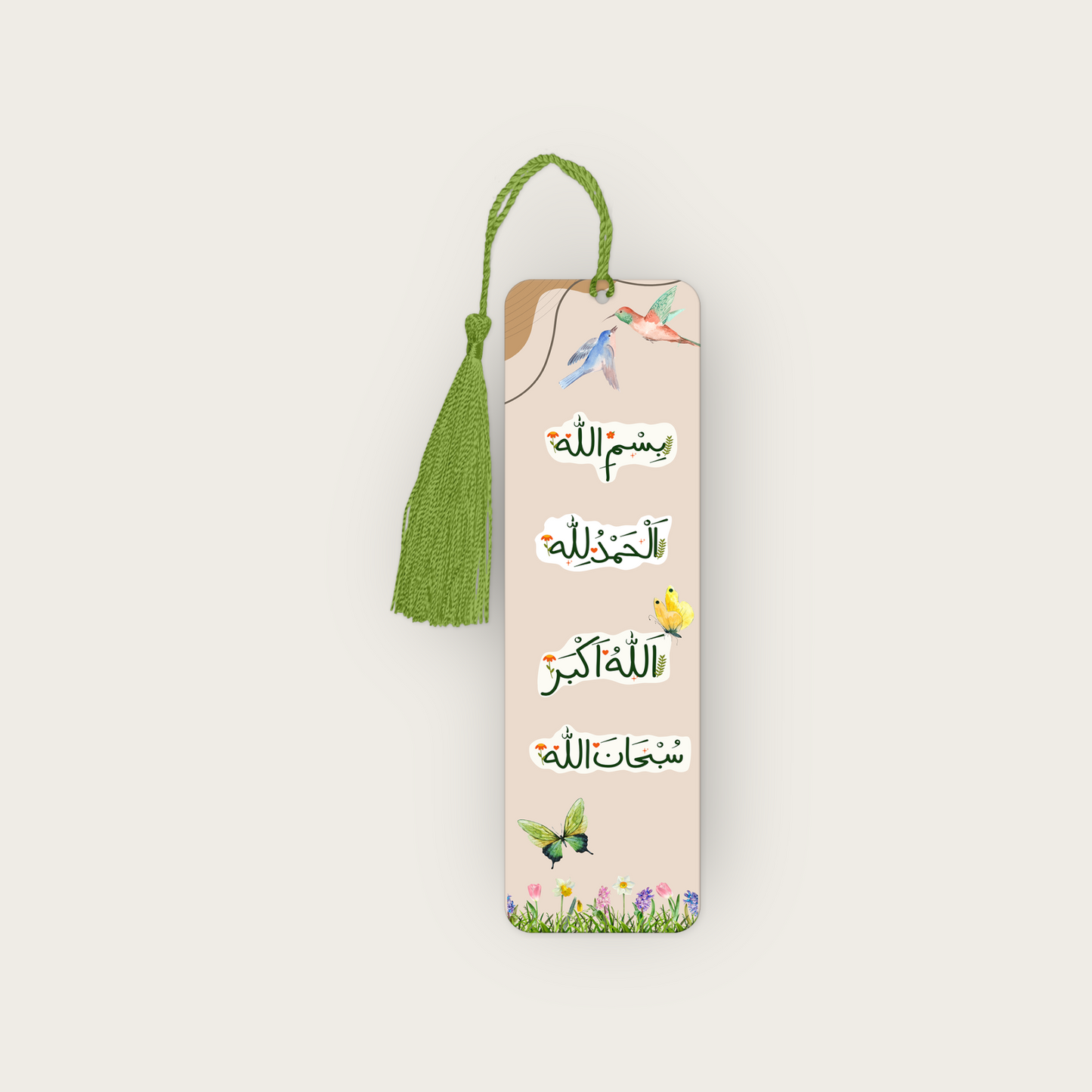 Islamic Bookmark