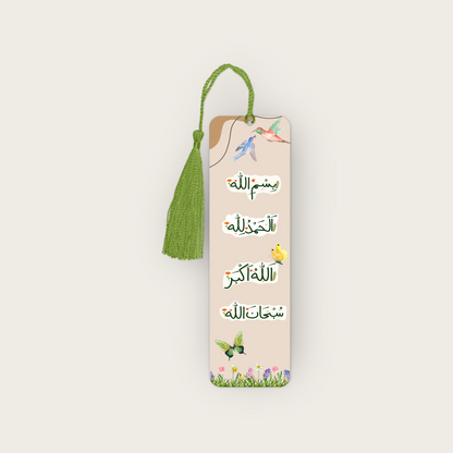 Islamic Bookmark