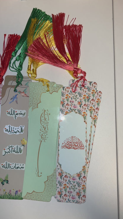 Islamic Bookmark